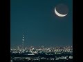 Moonrise