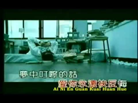 Hokkien song populer