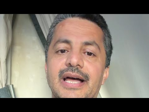 علي البخيتي