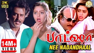 Baashha Tamil Movie Songs | Nee Nadandhaal Video Song | Rajinikanth | Nagma | Deva | Sathya Movies