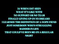 LG MALIQUE 7 YEARS LYRICS