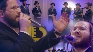 Neshuma - Shea Berko, Meshorerim Choir & A Berko Production | נשמה - אחים בערקא, ומשוררים