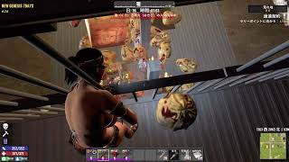 【7DAYS TO DIE v3.2.0 (b6)】New Genesis 7DAYS 10回目 Mr Mack Overhaul Mod マックさんのモッド