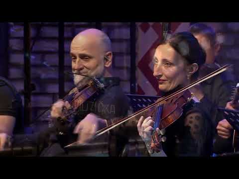 Mejrema Bešlija - Dve muzike (Muzička centrala)