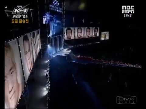 K1 GP HEAVY WEIGHT 2005 FINAL