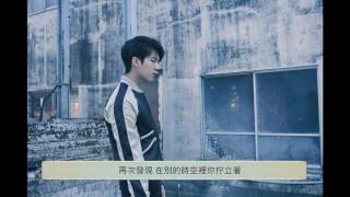 [HD繁中字]Nam Woohyun -Gravity (HD字幕版)