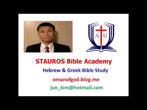 Hebrew alphabet meaning(Yod)