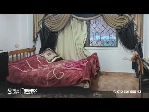 صورة مصغرة لفيديو العقار