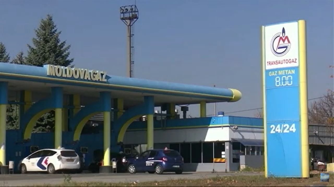 🔥Молдова НАЦІОНАЛІЗУЄ "Молдовагаз", 50% якого належать "Газпрому"