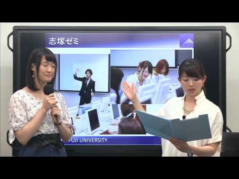 イベントプロデュース学科「学生インタビュー」