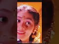 Poove Unakkaga Movie Song