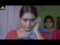 Guntur Talkies Latest Telugu Movie Part 8 11 Siddu Rashmi Gautam Shraddha Das