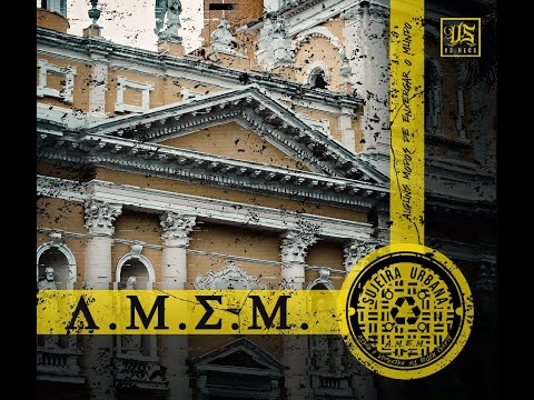 11. Sujeira Urbana - A.M.E.M.