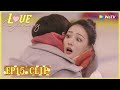 【Love Scenery】EP15 Clip | He pretended not to skate just tried to fall into her arms?! | 良辰美景好时光