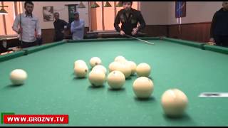 В Гудермесе прошел турнир по бильярду  памяти Зелимхана Кадырова