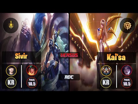 Ruler SIVIR (ADC) [Lethal Tempo] VS KAI'SA - Challenger KR Patch 10.5
