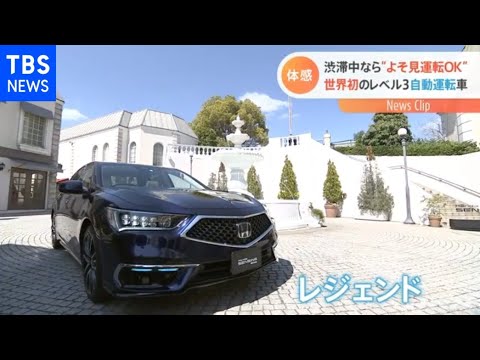 アメリカの郵便事業向けの自動運転車