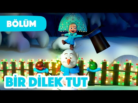 Maşa İle Koca Ayı 🎄 Bir dilek tut 💃🕺 (Bölüm 94) Yeni sezon 2023!💥🎬