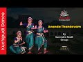 Ananda Thandavam Kuchipudi Dance Classical Dance Amrita Cultural Trust