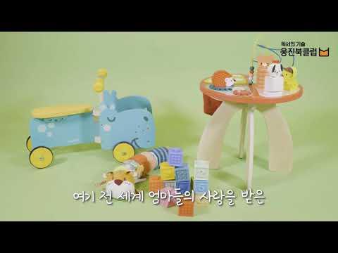 [오브레인 감각놀이] #오감자극 #뇌발달 #…