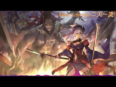 FGO(Fate/Grand Order) & Fate/Samurai Remnant Servant Theme - Miyamoto Musashi: Niten Ichi-ryū (二天一流)