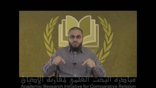 صورة في هموم الدعوة وفقهها