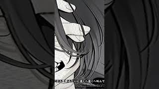 怪獣　メガテラ・ゼロ　 #歌ってみた #cover