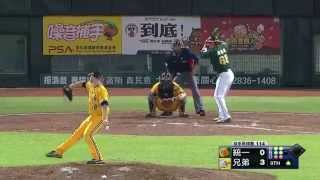 Re: [閒聊] 張三揮事件那年應該要還大餅一個救援王吧