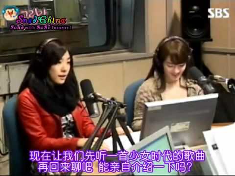 [100310] SNSD - Tiffany + Hyoyeon @ Old School 2_6