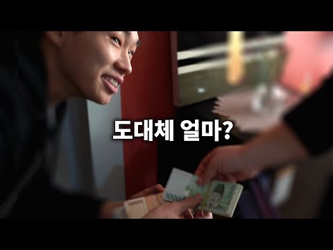 아이콘