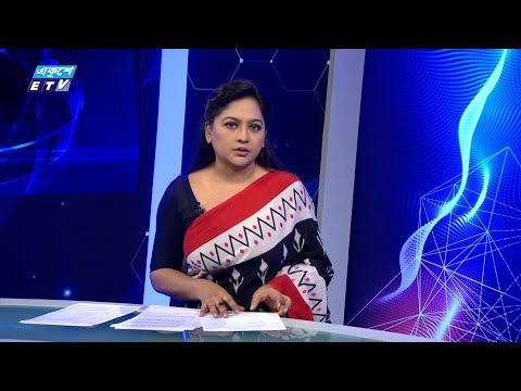 02 PM News || দুপুর ০২টার সংবাদ || 26 July 2024 || ETV News