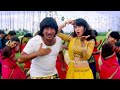 Ui Amma Ui Amma kya -4k ultra Hd video song | Karishma kapoor & Govinda | Raha Babu.