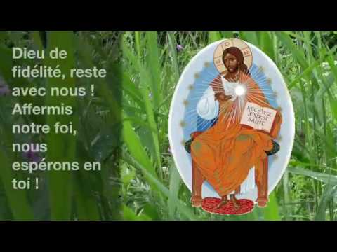 e-Louange #7  |  Emmanuel Music