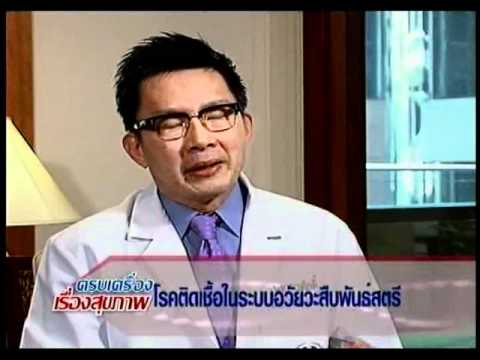 เชื้อโรค cialis ซื้อ วิธีการปลุกระดมวิดีโอผู้หญิง