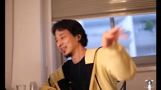 【ひろゆき】自分の進路に迷ったら選択肢が増える方を選べ