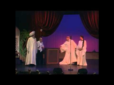 Ørkenens Sønner - Krybbespil