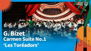 G. Bizet - Carmen Suite No.1 Les Toréadors│ 2024 국제 스페셜 뮤직&아트 페스티벌 폐막콘서트 1부