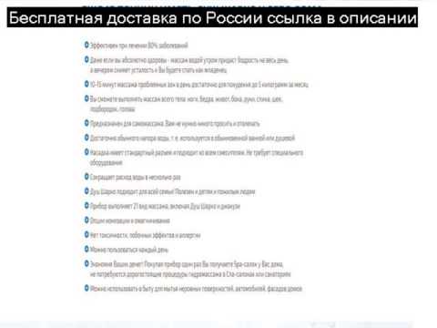Повышение алт при остеохондрозе Боль в шее плечевом суставе руками