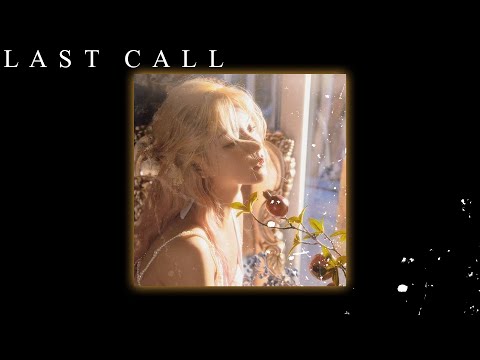 Free Sad Type Beat - "Last Call"
