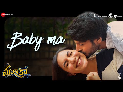 Baby Ma (Lyrical) — watch video