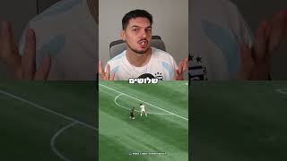 Video thumbnail image