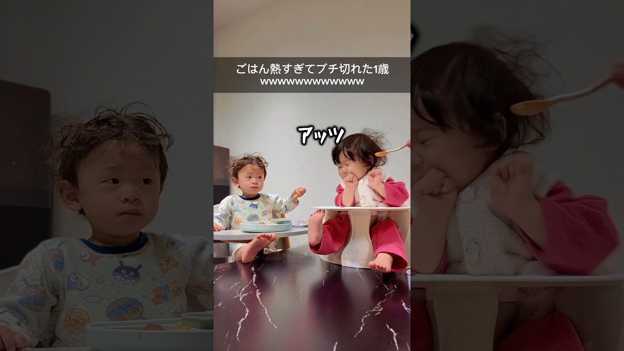 朝の日常のワンシーン☀️おっちゃんまじごめんwwwwwww