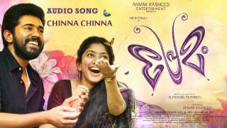 Premam- Chinna Chinna  Official Audio Song  Nivin 