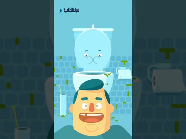 شركة تنظيف بالجبيل