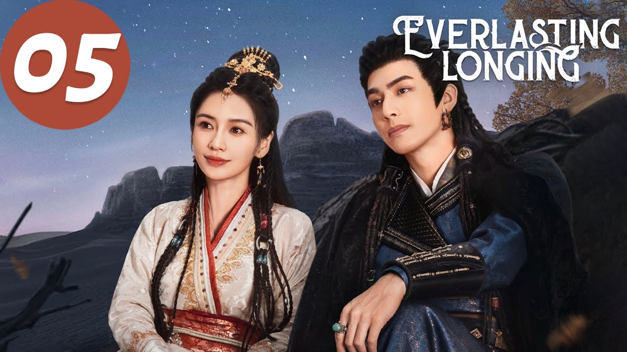 ENG SUB | Everlasting Longing | EP05 | 相思令 | Angelababy, Song Weilong