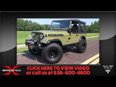 1985 Jeep CJ7 (SOLD)