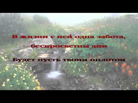 204 Если ждет тебя дорога