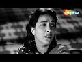 Yeh Sham Ki Tanhaiyan Aise Raj Kapoor Nargis Lata Mangeshkar Songs Shankar Jaikishan