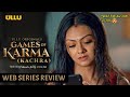 Games Of Karma Kachra Web Series Review Kachra Series Story Explain Games Of Karma Part 2