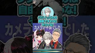 【ジジイ】ジジイとは自由であることだ #自由 #ジジイ